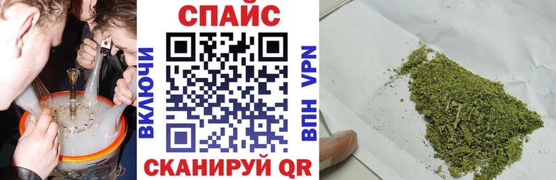 БУТИРАТ оксибутират Мглин