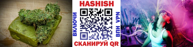 omg вход  купить наркотики цена  Мглин  Еда ТГК конопля 
