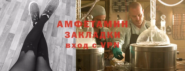 хмурый Балабаново