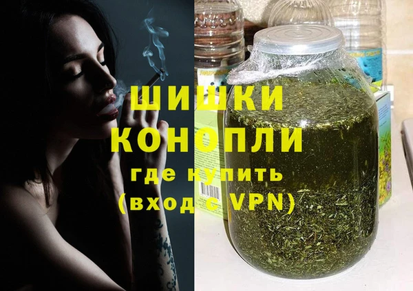 ALPHA PVP Белокуриха