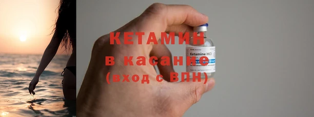 амф Балахна