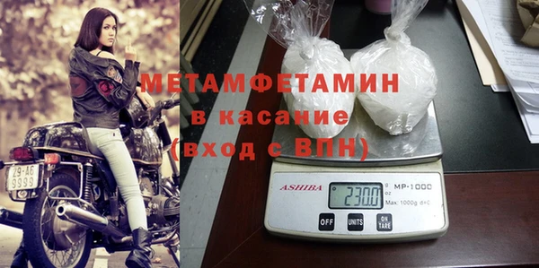 ПСИЛОЦИБИНОВЫЕ ГРИБЫ Баксан