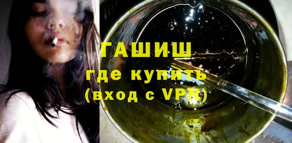 стаф Беломорск