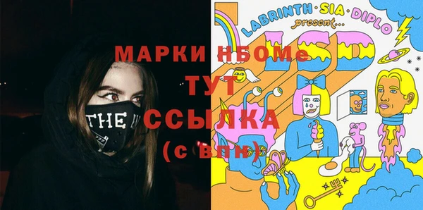 apvp Богданович