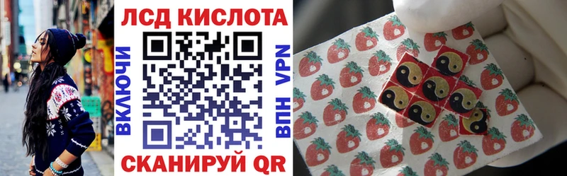 кракен ТОР  Мглин  Наркотические марки 1,5мг 