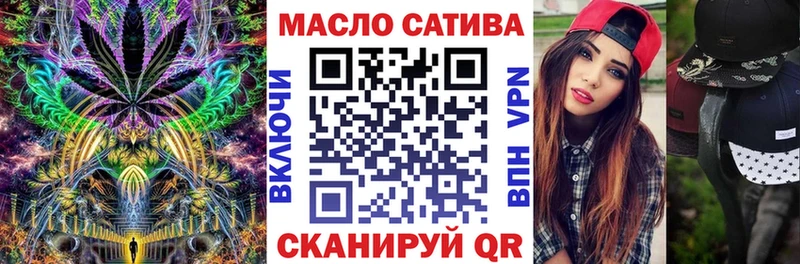 МЕГА как зайти  Мглин  Дистиллят ТГК жижа  где найти  